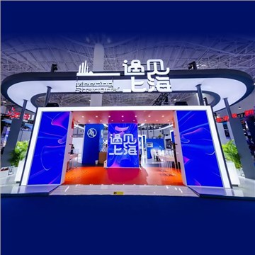 展台设计搭建案例