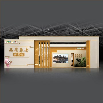 展台设计搭建案例