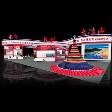 展台设计搭建案例