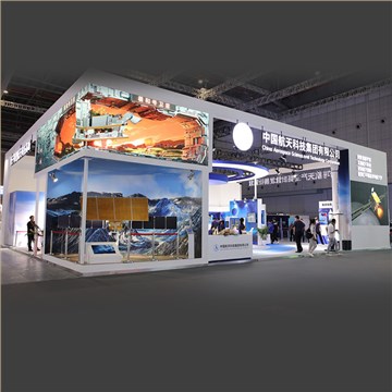 展台设计搭建案例