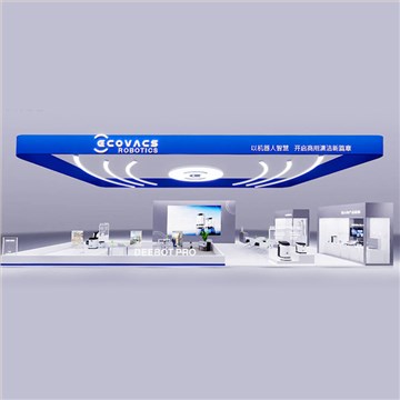 展台设计搭建案例