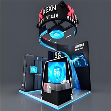5G
