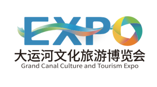 2025年第七届大运河文化旅游博览会将继续在苏州举办